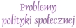 Logo rocznika Problemy Polityki Spoecznej